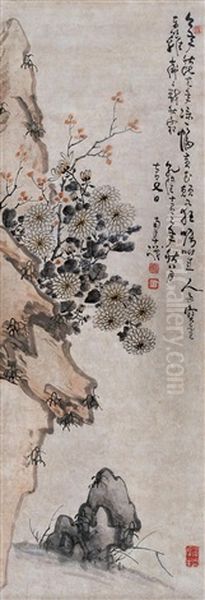 Flowers - view 1