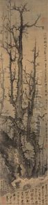 Plum Blossoms by Gao Fenghan