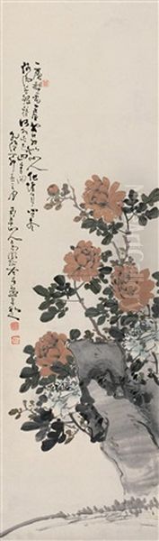 Flower And Stone - view 1