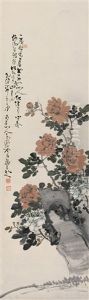 Flower And Stone by Gao Fenghan