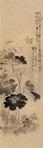 Lotus by Gao Fenghan