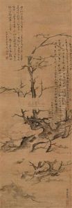 Plum Blossoms by Gao Fenghan