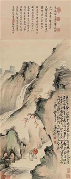 Landscape With Figures - view 1
