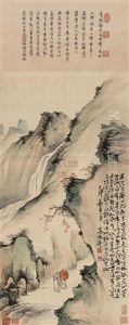Landscape With Figures by Gao Fenghan