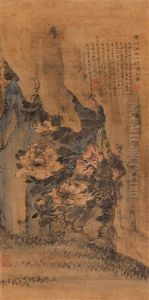Peony by Gao Fenghan