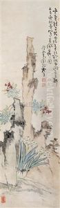 Narcissus by Gao Fenghan