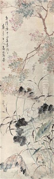 Flowers - view 1