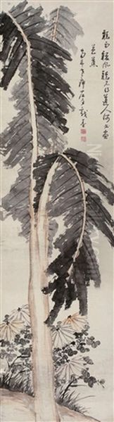 Chrysanthemum And Banana Trees - view 1