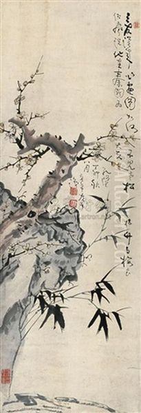 Plum Flower And Bamboo - view 1