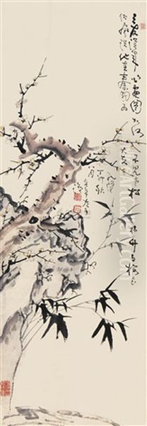 Plum And Bamboo Rock - view 1