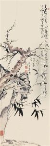 Plum And Bamboo Rock by Gao Fenghan