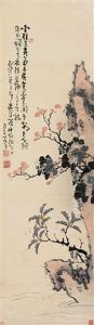 Flowers And Rock by Gao Fenghan