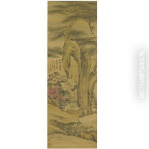 Flowers And Rocks by Gao Fenghan