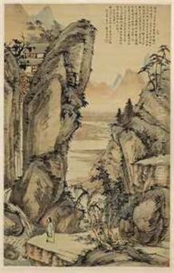 Landscape by Gao Jian