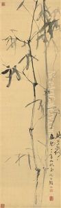 Ink Bamboo by Gao Jianfu