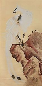 Bird by Gao Jianfu