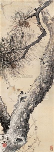 Trees - view 1