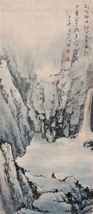 Untitled by Gao Jianfu