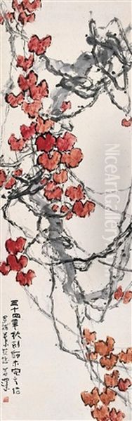 Untitled - view 1