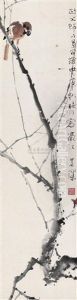 Tree And Insects by Gao Jianfu
