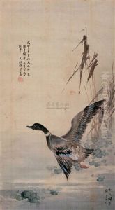 Flower And Bird by Gao Jianfu