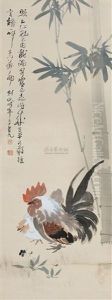 Two Chick And Bamboo by Gao Jianfu