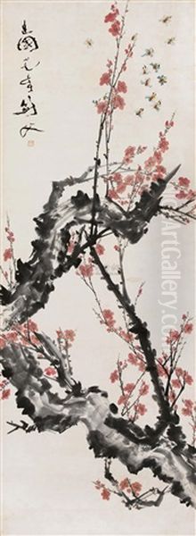 Red Plum - view 1