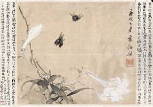Lily And Bees by Gao Jianseng