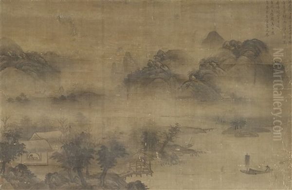 Mountainous River Landscape - view 1