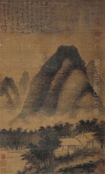 Landscape - view 1