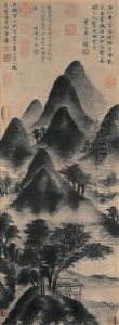 Landscape by Gao Kegong