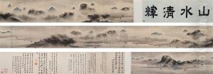 Landscape And Calligraphy by Gao Kegong