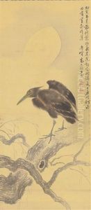 Bird On A Withered Branch by Gao Qifeng