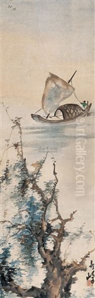 Fishing Boat - view 1
