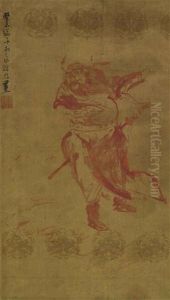 Zhong Kui In Clouds by Gao Qipei