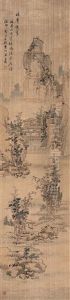 Landscape Landscape
