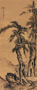 Pine Tree Pine Tree