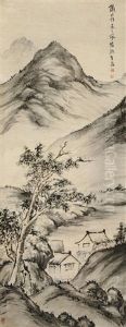 Landscape by Gao Qipei