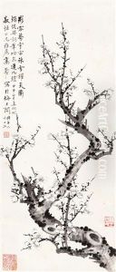 Plum by Gao Yehou