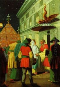 Hochzeit Gebrauche Der Sineser (chinesen) by Conrad Geiger