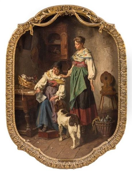 Two Figures And Dog With Seated Woman Reading - view 1