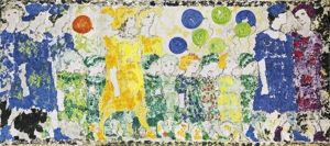 Kinderfries (frieze With Children) Kinderfries (frieze With Children)