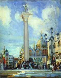 The Basilica Of St. Mark, Venice From The Piazzetta, With The Column Of St. Theodore