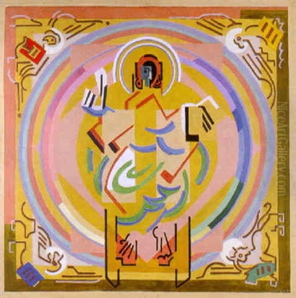Matiere Et Lumiere Ou Le Christ Au Tetramorphe - view 1
