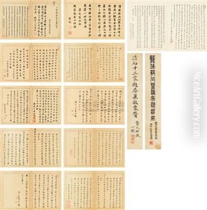 Calligraphy (album Of 10) Calligraphy (album Of 10)