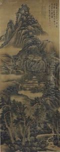 Seclusion Amidst Mountains And Streams Seclusion Amidst Mountains And Streams