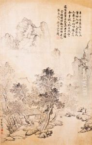 A Framed Silk Painting Of Landscape Motif, After Gong Xian A Framed Silk Painting Of Landscape Motif, After Gong Xian