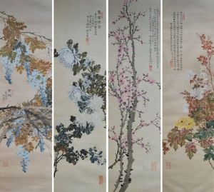 Les Quatre Saisons (4 Works) by Gong Zhi