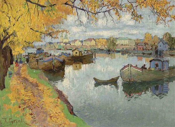 Autumn On The Islands - view 1