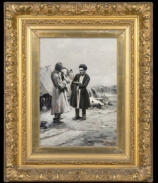 Carpet Sellers - view 1
